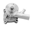 MAGNETI MARELLI 352316171049 Water Pump